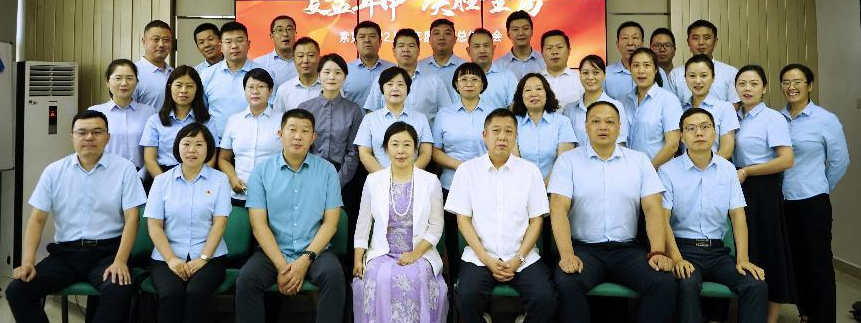 乐鱼（中国）召开2022上半年度工作总结会议