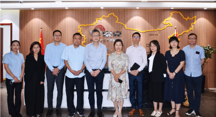 乐鱼（中国）集团董事长姜芳会见新加坡盛裕集团北亚区首席执行官林丰坚一行