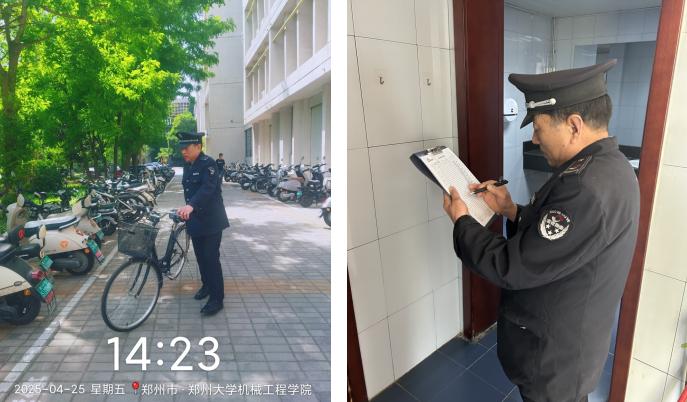 乐鱼（中国）物业人 | 以平凡微光，照亮他人前行